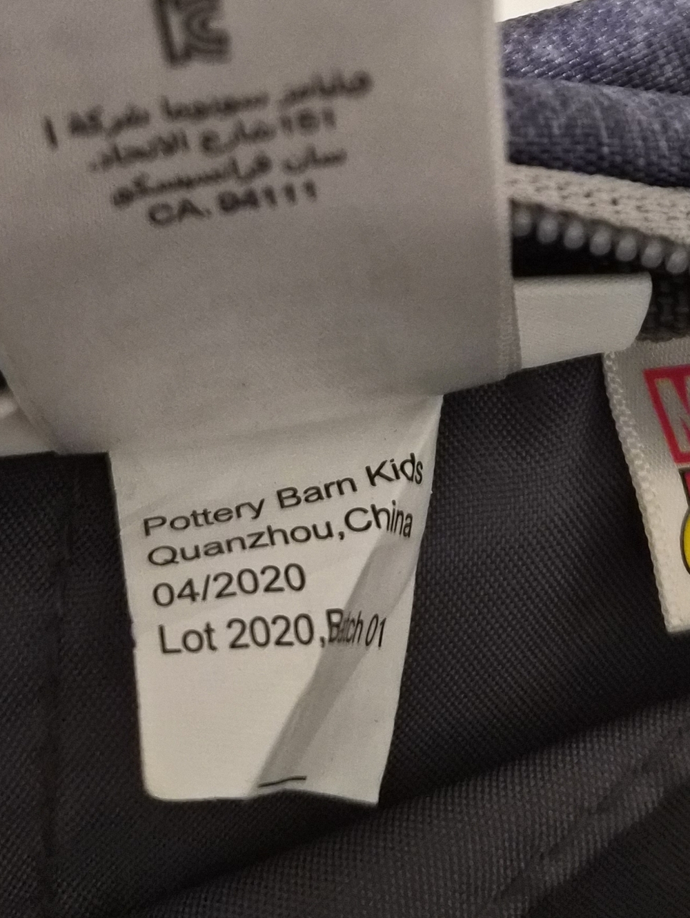 Pottery Barn Kids Avengers Large Mackenzie Backpack - Picture 16 of 16